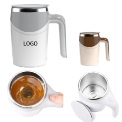 14 Oz Automatic Rechargeable Stirring Coffee Cup