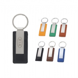 PU Leather Keychain