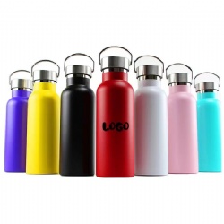 Portable Insulated Cup