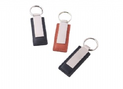 PU Leather Keychain