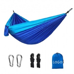 Portable Foldable Outdoor Hammock