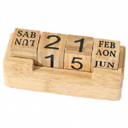 Bamboo Perpetual Calendar