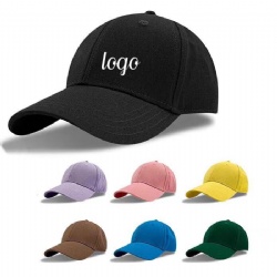 Cotton High Quality Baseball Cap