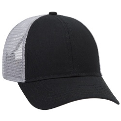 Adjustable Trucker Baseball Cap