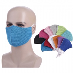 Cooling Breathable Face Mask